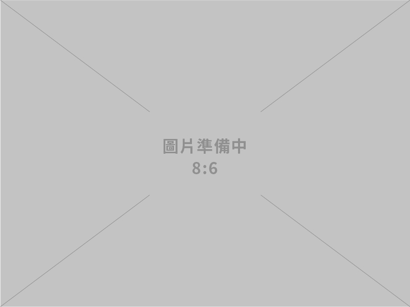 「昇陽地產有限公司」於「內湖科技園區」